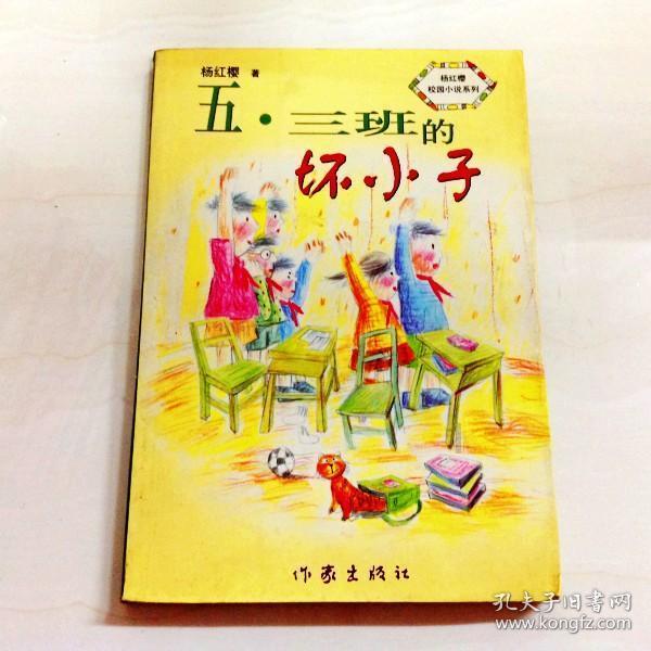 雷火官方网站入口