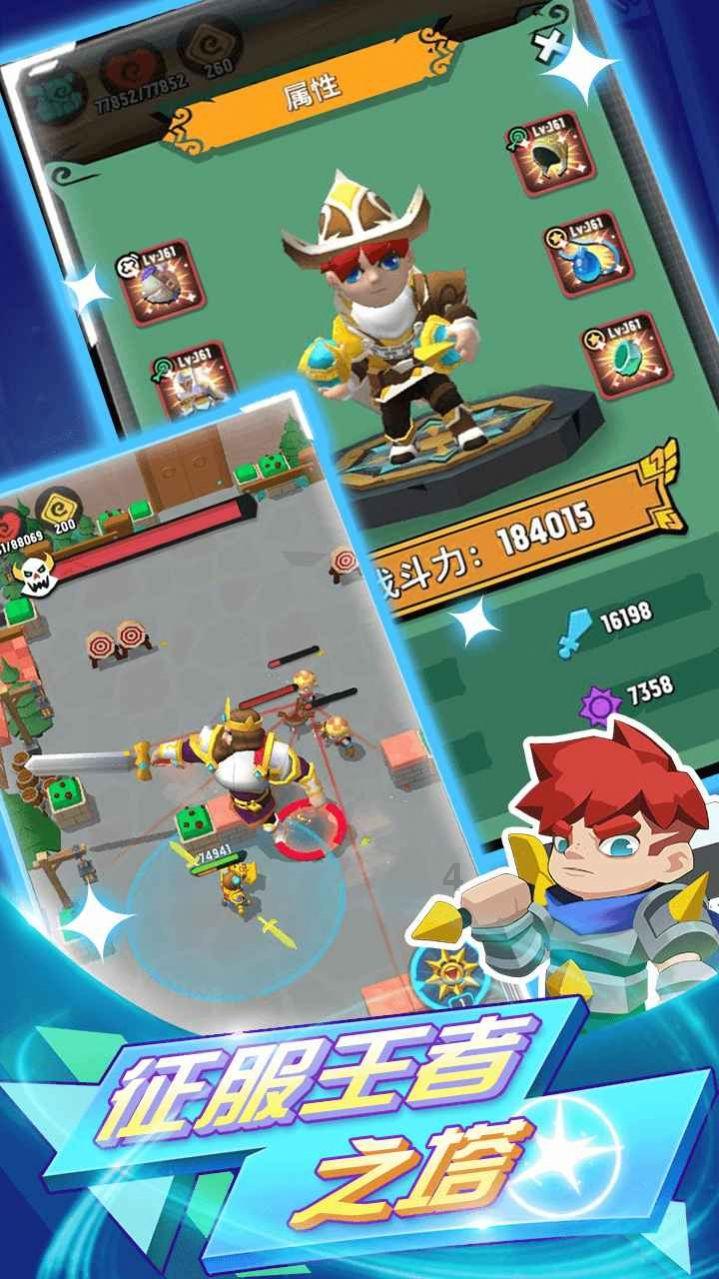星座可信吗？？？