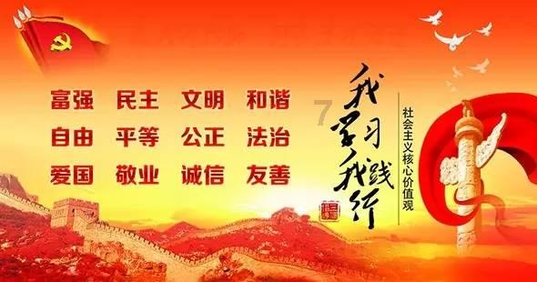 大连市火车站属于什么区