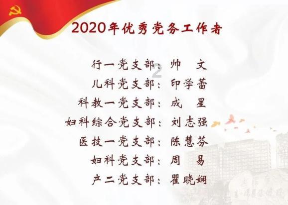 雷火官方网站入口