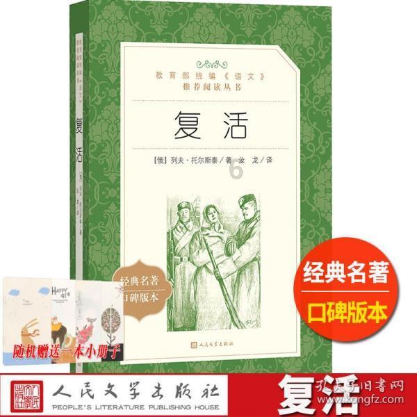 雷火官方网站入口